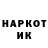 Метадон кристалл LoftDecon Mumin