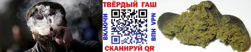 сколько стоит  сайты даркнета Telegram  ГАШ hashish  Чайковский 