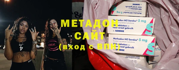 молекула духа Алексеевка