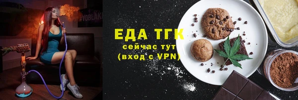 герыч Наволоки