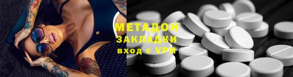 MESCALINE Алзамай