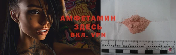 герыч Наволоки
