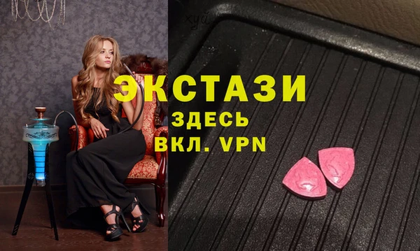 герыч Наволоки