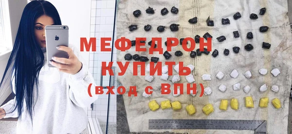 2c-b Навашино