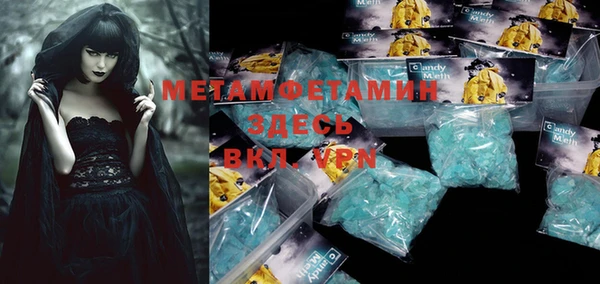 mix Надым