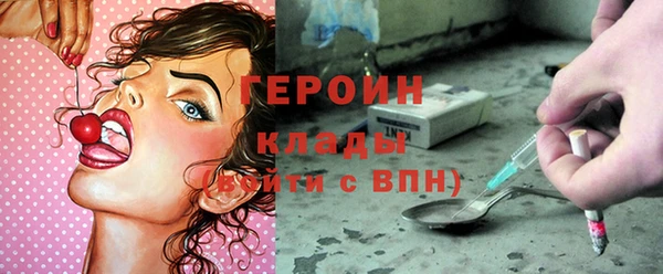 меф VHQ Аша
