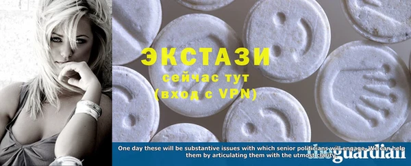 mix Надым