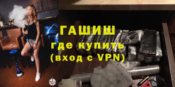 MESCALINE Алзамай