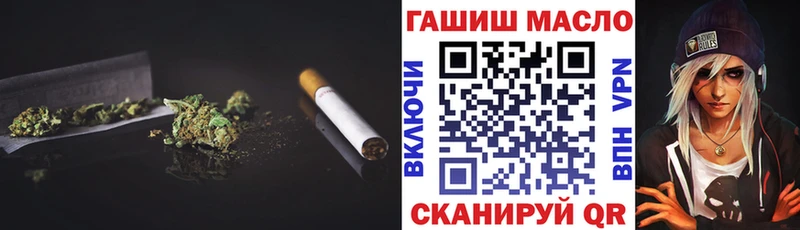 Дистиллят ТГК вейп  Чайковский 